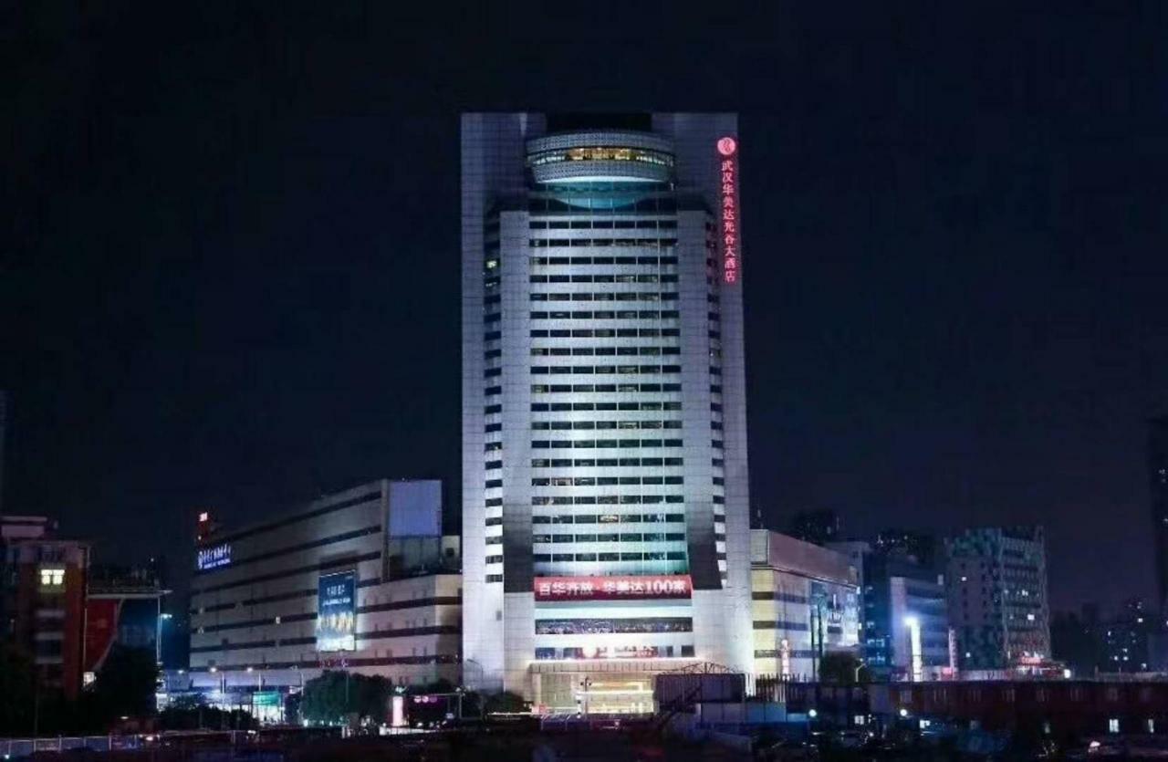 فندق ووهان رمادا بلازا أوبتيكس فالي المظهر الخارجي الصورة